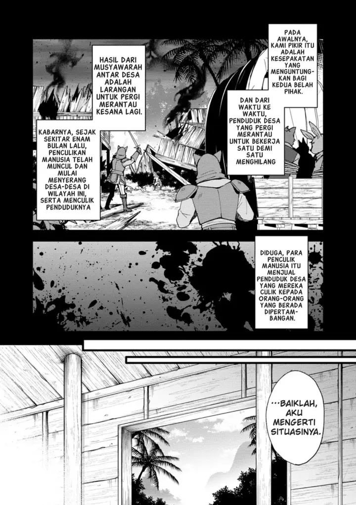 image-komik-a-sword-master-childhood-friend-power-harassed-me-harshly-so-i-broke-off-our-relationship-and-make-a-fresh-start-at-the-frontier-as-a-magic-swordsman-chapter-26-22/34