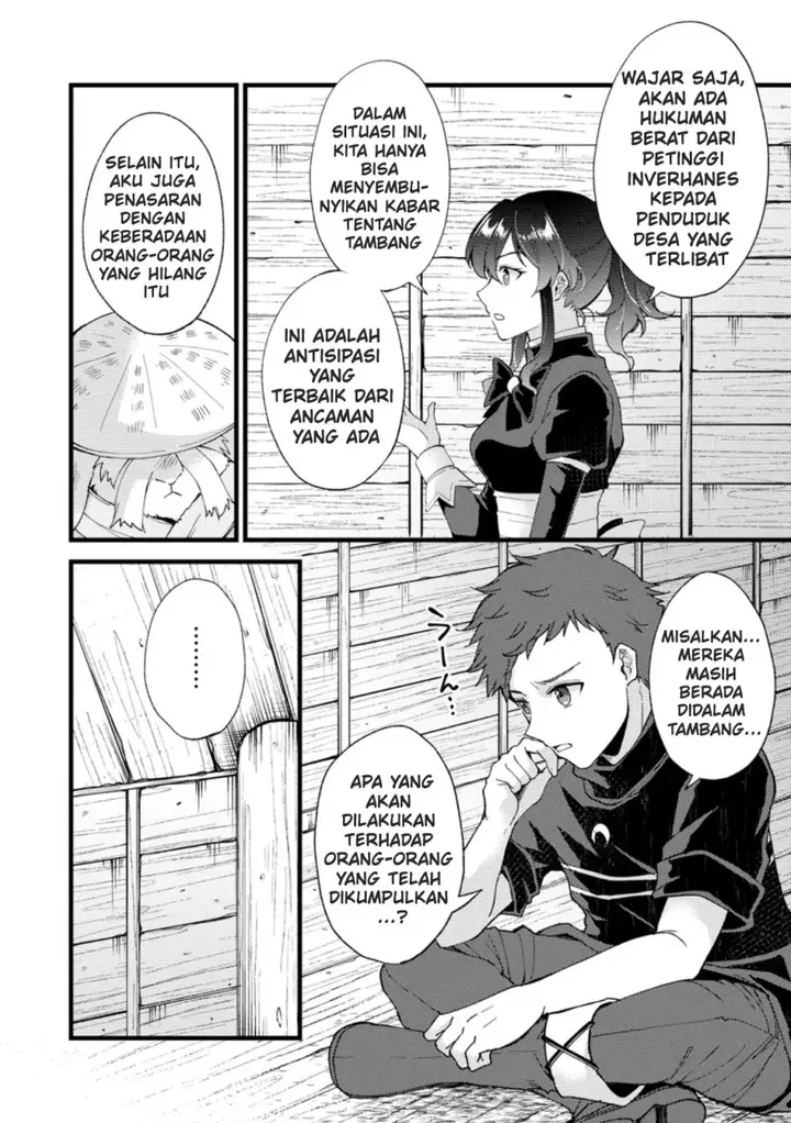 image-komik-a-sword-master-childhood-friend-power-harassed-me-harshly-so-i-broke-off-our-relationship-and-make-a-fresh-start-at-the-frontier-as-a-magic-swordsman-chapter-26-26/34