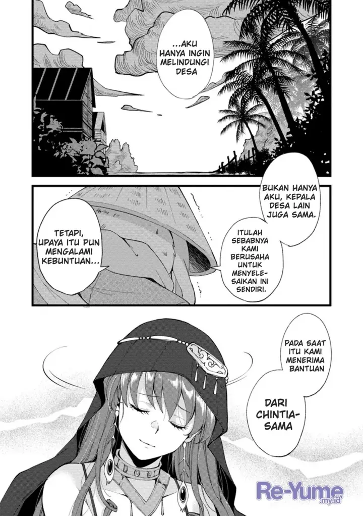 image-komik-a-sword-master-childhood-friend-power-harassed-me-harshly-so-i-broke-off-our-relationship-and-make-a-fresh-start-at-the-frontier-as-a-magic-swordsman-chapter-26-27/34