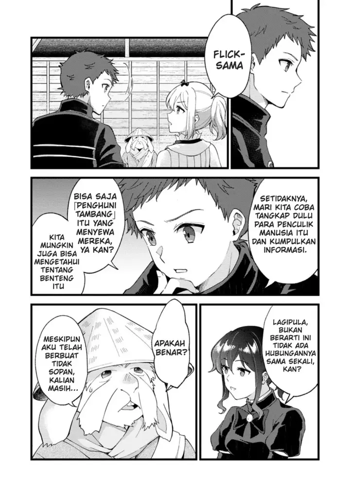 image-komik-a-sword-master-childhood-friend-power-harassed-me-harshly-so-i-broke-off-our-relationship-and-make-a-fresh-start-at-the-frontier-as-a-magic-swordsman-chapter-26-28/34