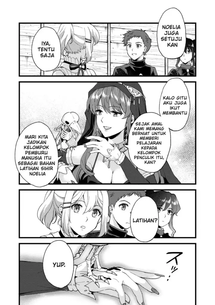 image-komik-a-sword-master-childhood-friend-power-harassed-me-harshly-so-i-broke-off-our-relationship-and-make-a-fresh-start-at-the-frontier-as-a-magic-swordsman-chapter-26-29/34