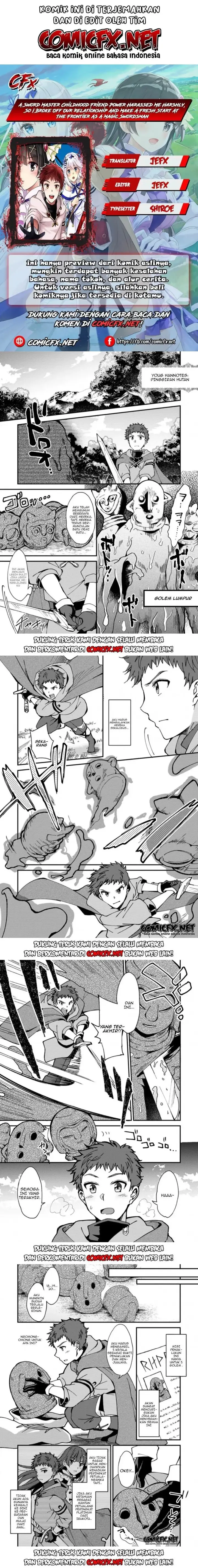 image-komik-a-sword-master-childhood-friend-power-harassed-me-harshly-so-i-broke-off-our-relationship-and-make-a-fresh-start-at-the-frontier-as-a-magic-swordsman-chapter-3.1-0/3