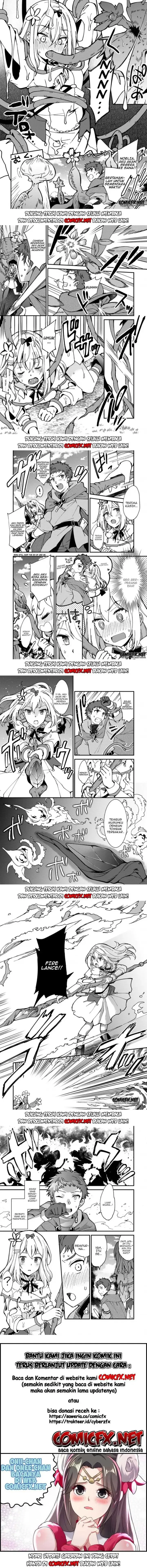 image-komik-a-sword-master-childhood-friend-power-harassed-me-harshly-so-i-broke-off-our-relationship-and-make-a-fresh-start-at-the-frontier-as-a-magic-swordsman-chapter-3.1-2/3