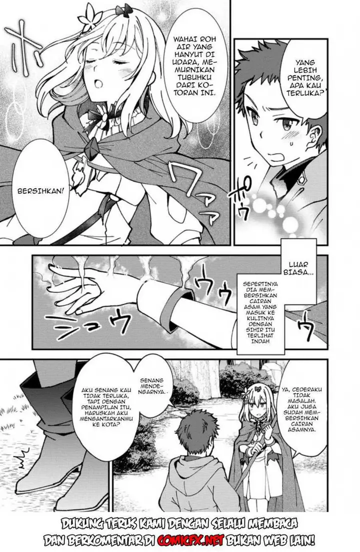image-komik-a-sword-master-childhood-friend-power-harassed-me-harshly-so-i-broke-off-our-relationship-and-make-a-fresh-start-at-the-frontier-as-a-magic-swordsman-chapter-3.2-2/16