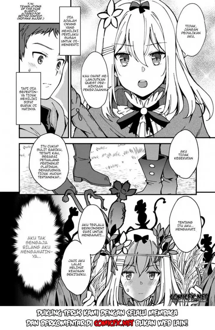 image-komik-a-sword-master-childhood-friend-power-harassed-me-harshly-so-i-broke-off-our-relationship-and-make-a-fresh-start-at-the-frontier-as-a-magic-swordsman-chapter-3.2-3/16