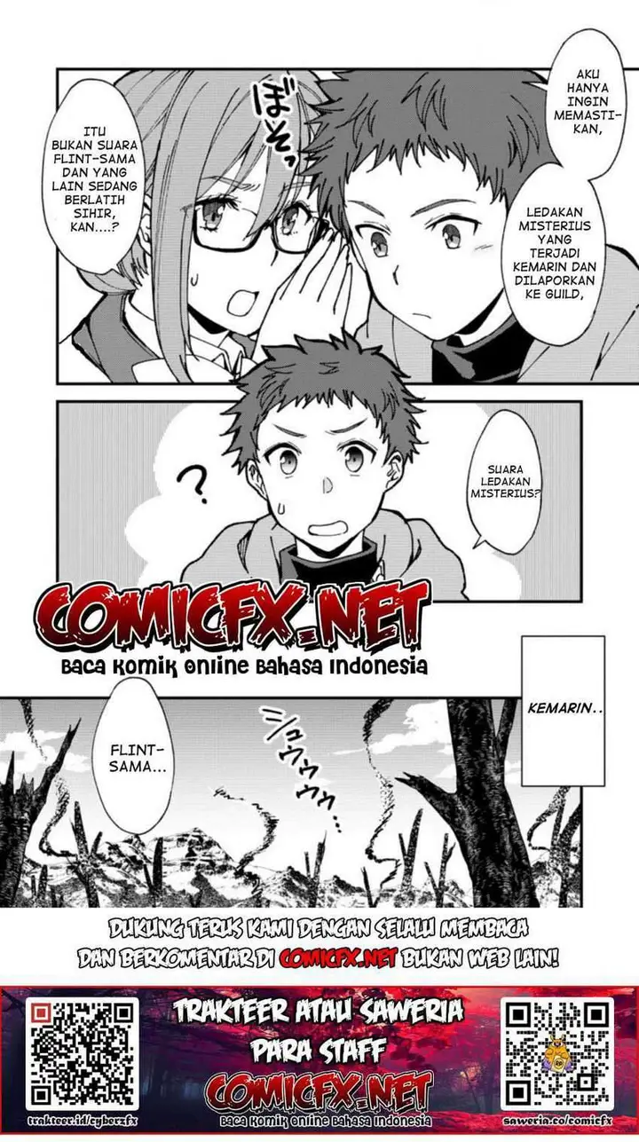 image-komik-a-sword-master-childhood-friend-power-harassed-me-harshly-so-i-broke-off-our-relationship-and-make-a-fresh-start-at-the-frontier-as-a-magic-swordsman-chapter-4.1-3/13