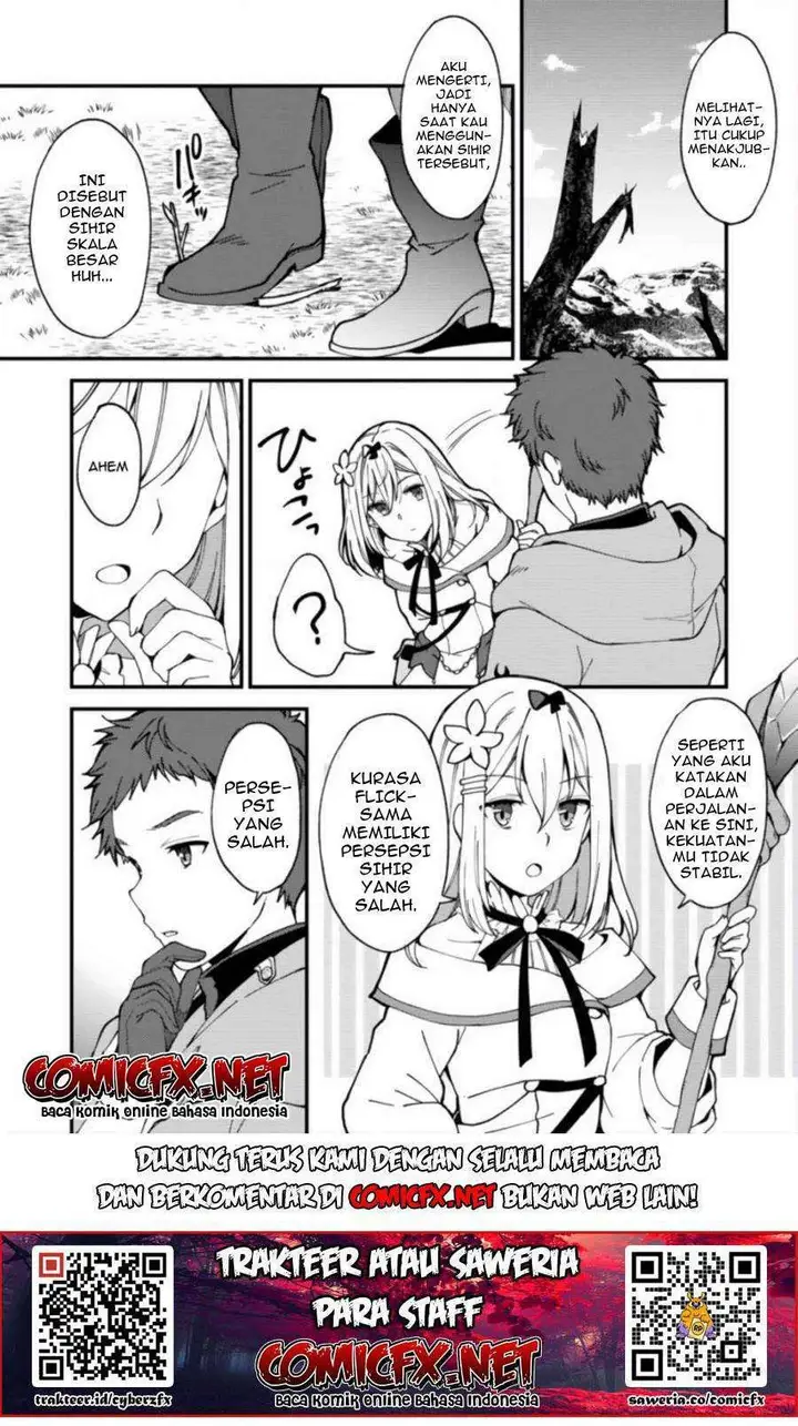 image-komik-a-sword-master-childhood-friend-power-harassed-me-harshly-so-i-broke-off-our-relationship-and-make-a-fresh-start-at-the-frontier-as-a-magic-swordsman-chapter-4.2-1/12