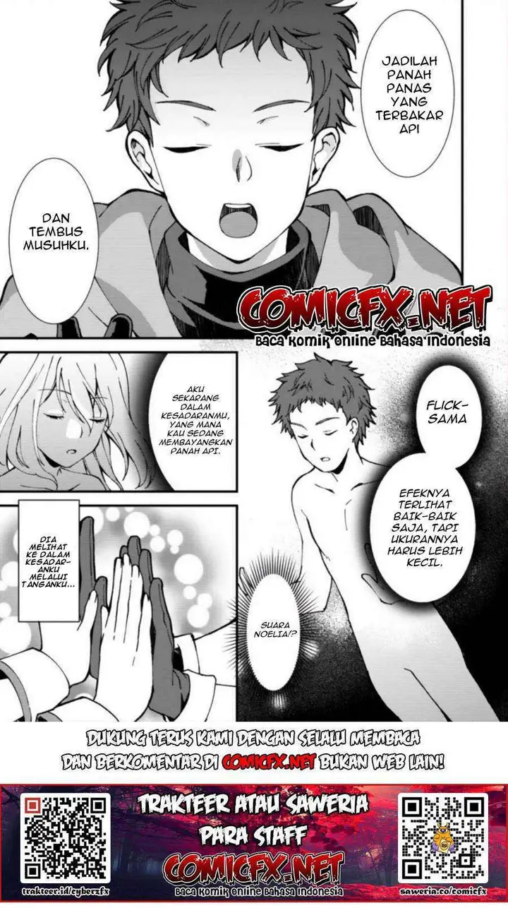 image-komik-a-sword-master-childhood-friend-power-harassed-me-harshly-so-i-broke-off-our-relationship-and-make-a-fresh-start-at-the-frontier-as-a-magic-swordsman-chapter-4.2-5/12