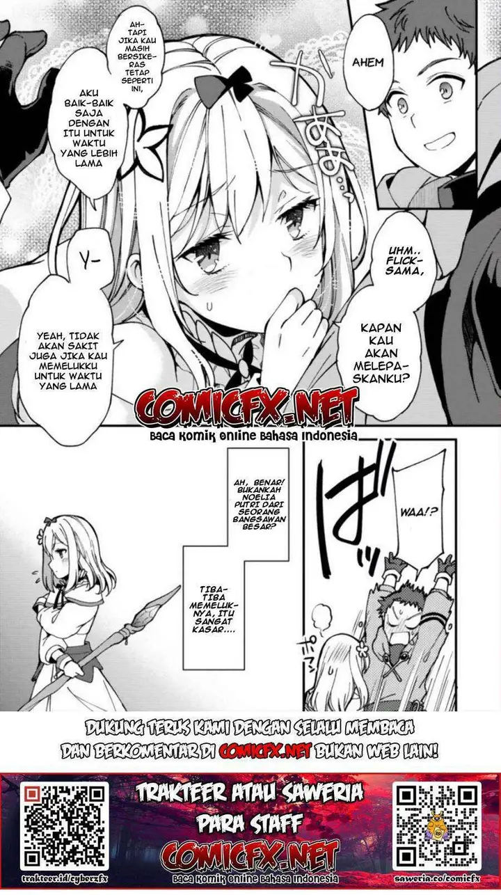 image-komik-a-sword-master-childhood-friend-power-harassed-me-harshly-so-i-broke-off-our-relationship-and-make-a-fresh-start-at-the-frontier-as-a-magic-swordsman-chapter-4.2-9/12