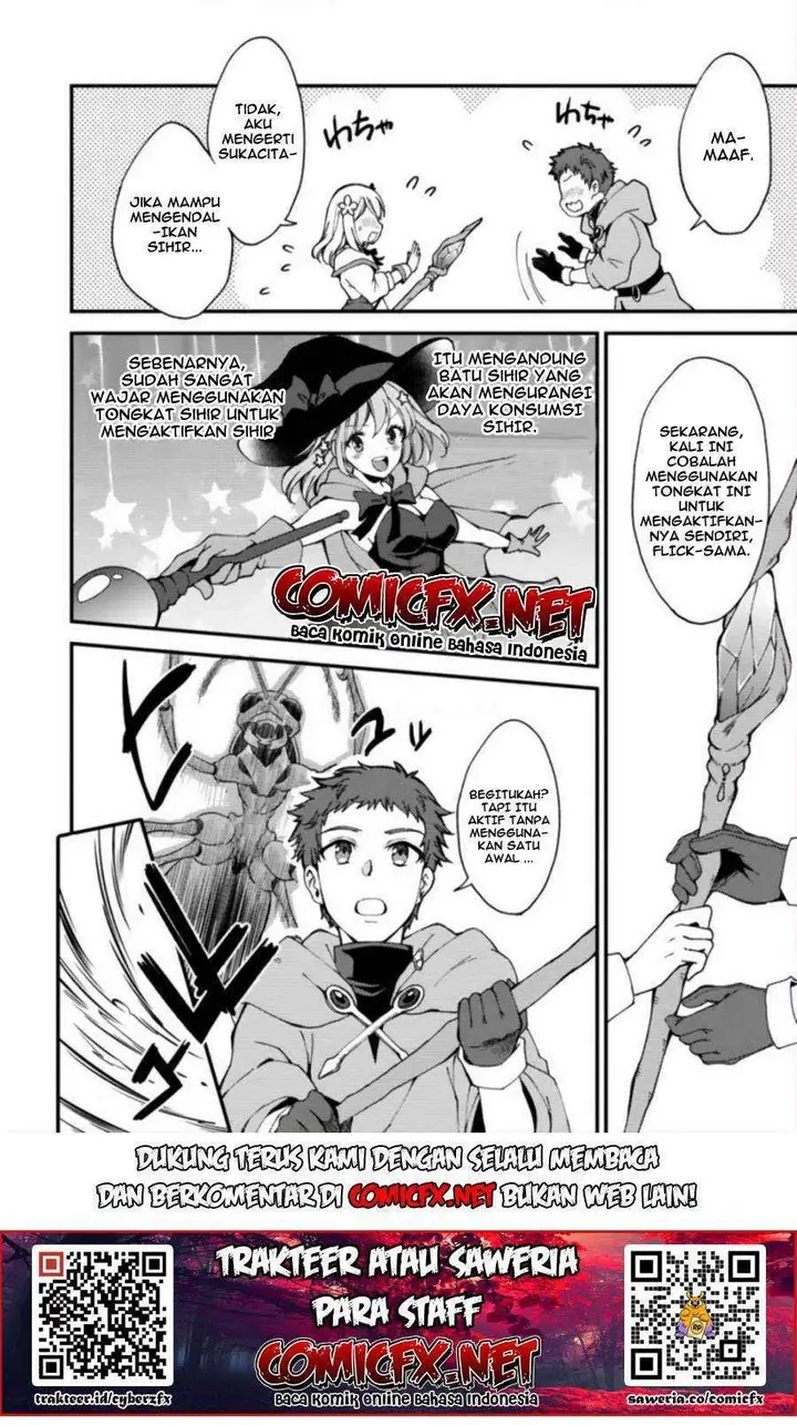 image-komik-a-sword-master-childhood-friend-power-harassed-me-harshly-so-i-broke-off-our-relationship-and-make-a-fresh-start-at-the-frontier-as-a-magic-swordsman-chapter-4.2-10/12