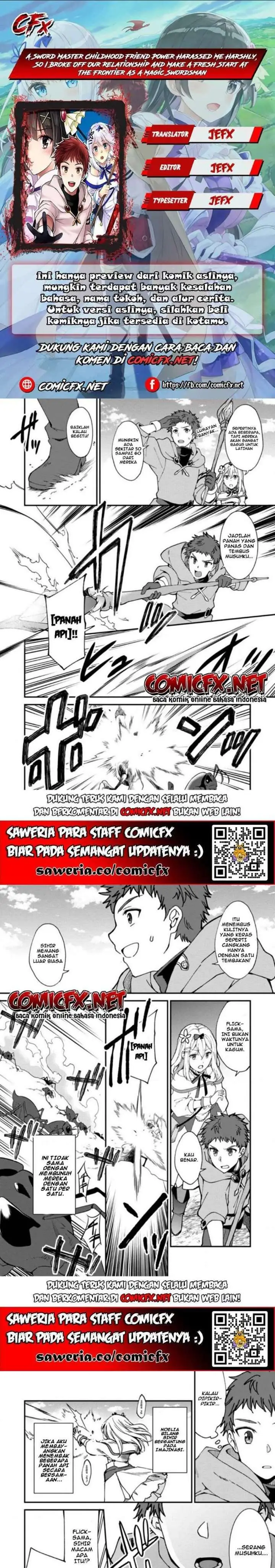 image-komik-a-sword-master-childhood-friend-power-harassed-me-harshly-so-i-broke-off-our-relationship-and-make-a-fresh-start-at-the-frontier-as-a-magic-swordsman-chapter-4.3-0/4