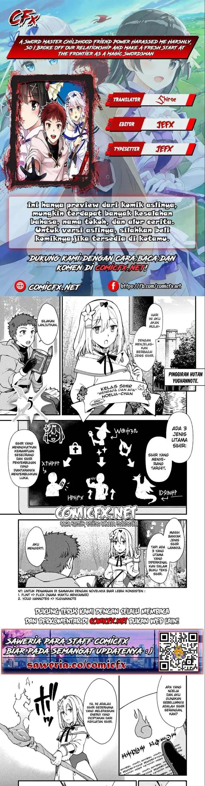 image-komik-a-sword-master-childhood-friend-power-harassed-me-harshly-so-i-broke-off-our-relationship-and-make-a-fresh-start-at-the-frontier-as-a-magic-swordsman-chapter-5.1-0/7