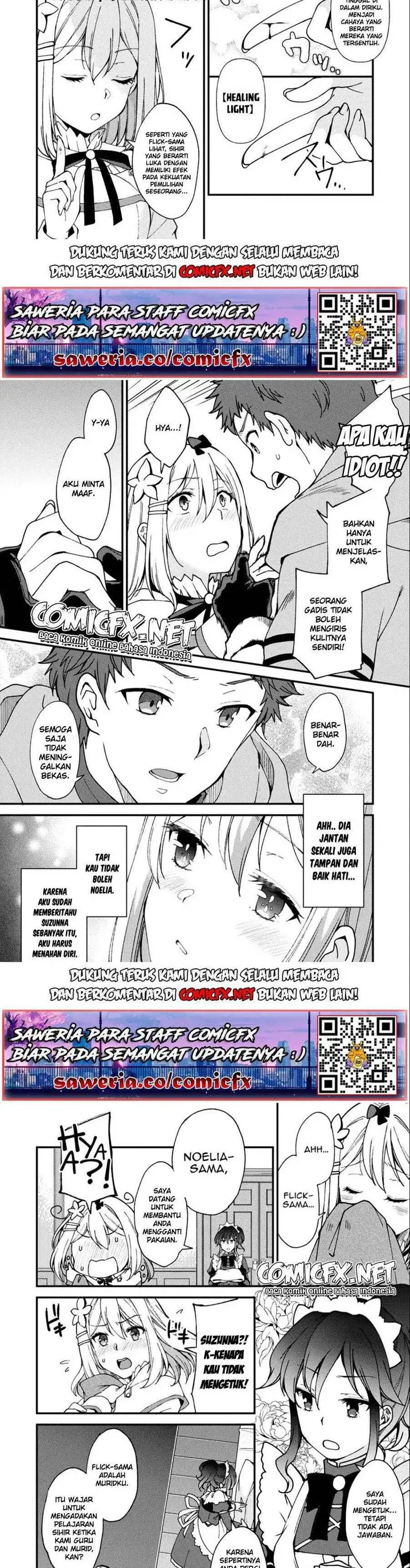 image-komik-a-sword-master-childhood-friend-power-harassed-me-harshly-so-i-broke-off-our-relationship-and-make-a-fresh-start-at-the-frontier-as-a-magic-swordsman-chapter-5.1-2/7