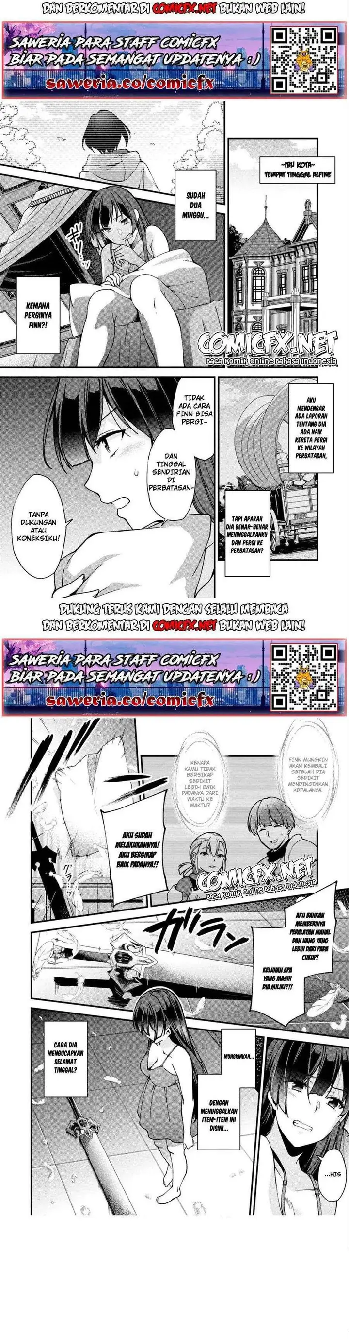 image-komik-a-sword-master-childhood-friend-power-harassed-me-harshly-so-i-broke-off-our-relationship-and-make-a-fresh-start-at-the-frontier-as-a-magic-swordsman-chapter-5.1-6/7