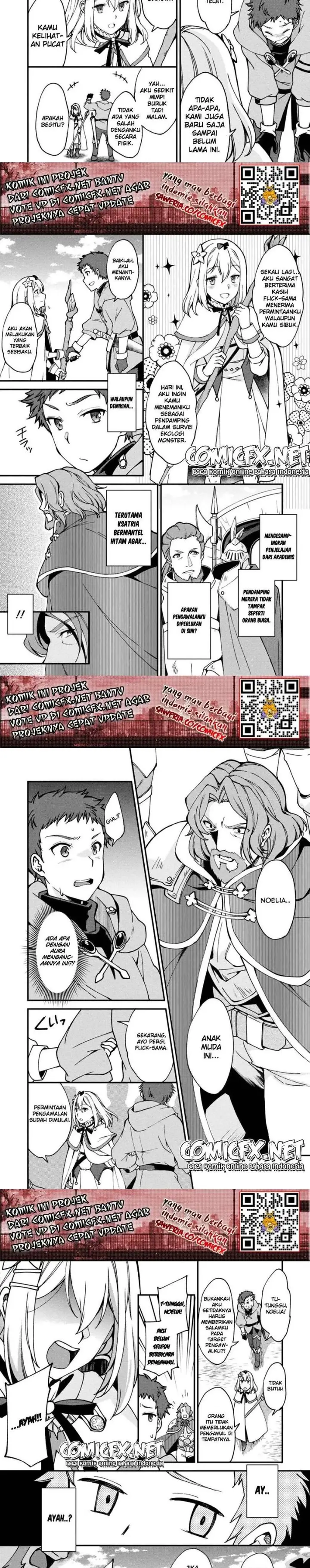 image-komik-a-sword-master-childhood-friend-power-harassed-me-harshly-so-i-broke-off-our-relationship-and-make-a-fresh-start-at-the-frontier-as-a-magic-swordsman-chapter-5.2-4/6