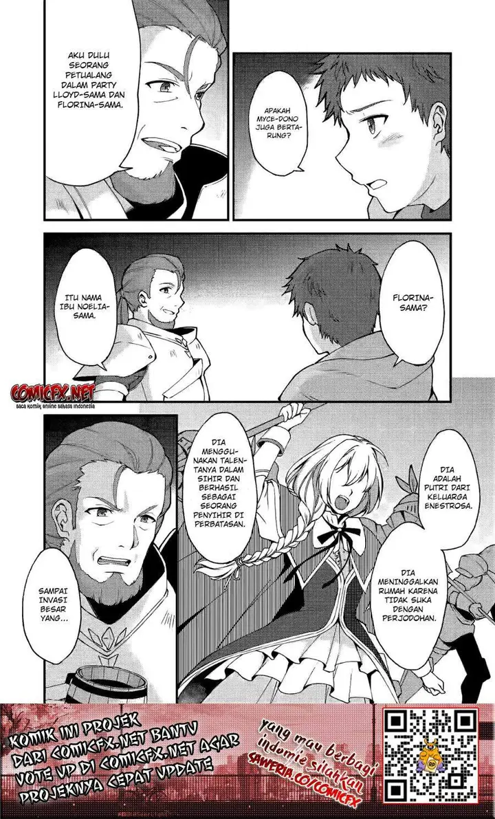 image-komik-a-sword-master-childhood-friend-power-harassed-me-harshly-so-i-broke-off-our-relationship-and-make-a-fresh-start-at-the-frontier-as-a-magic-swordsman-chapter-6.2-3/17