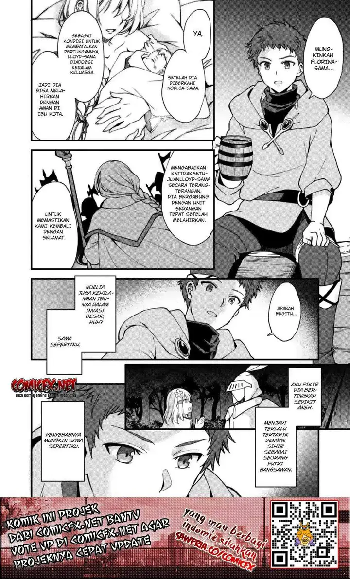 image-komik-a-sword-master-childhood-friend-power-harassed-me-harshly-so-i-broke-off-our-relationship-and-make-a-fresh-start-at-the-frontier-as-a-magic-swordsman-chapter-6.2-4/17