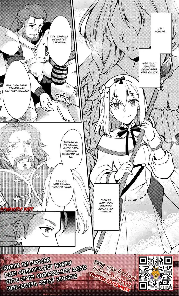 image-komik-a-sword-master-childhood-friend-power-harassed-me-harshly-so-i-broke-off-our-relationship-and-make-a-fresh-start-at-the-frontier-as-a-magic-swordsman-chapter-6.2-5/17