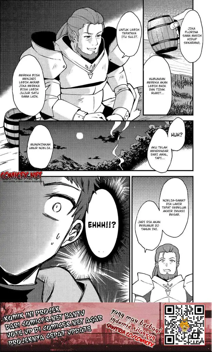 image-komik-a-sword-master-childhood-friend-power-harassed-me-harshly-so-i-broke-off-our-relationship-and-make-a-fresh-start-at-the-frontier-as-a-magic-swordsman-chapter-6.2-6/17