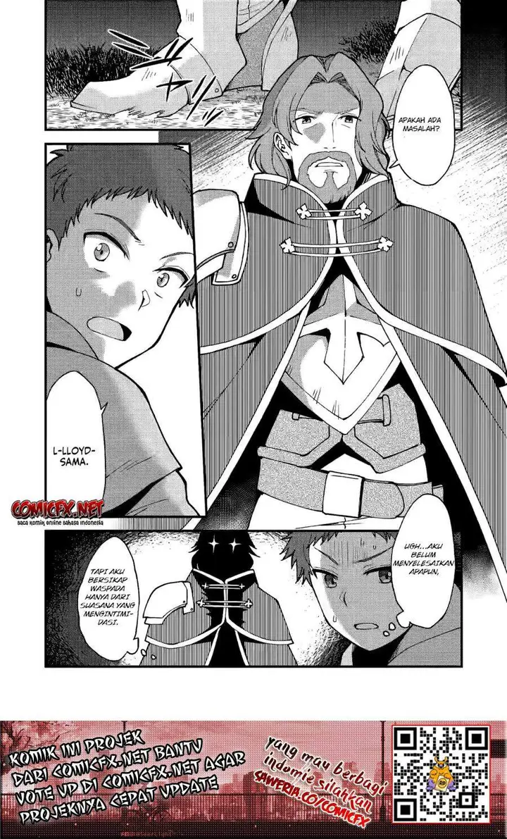 image-komik-a-sword-master-childhood-friend-power-harassed-me-harshly-so-i-broke-off-our-relationship-and-make-a-fresh-start-at-the-frontier-as-a-magic-swordsman-chapter-6.2-9/17