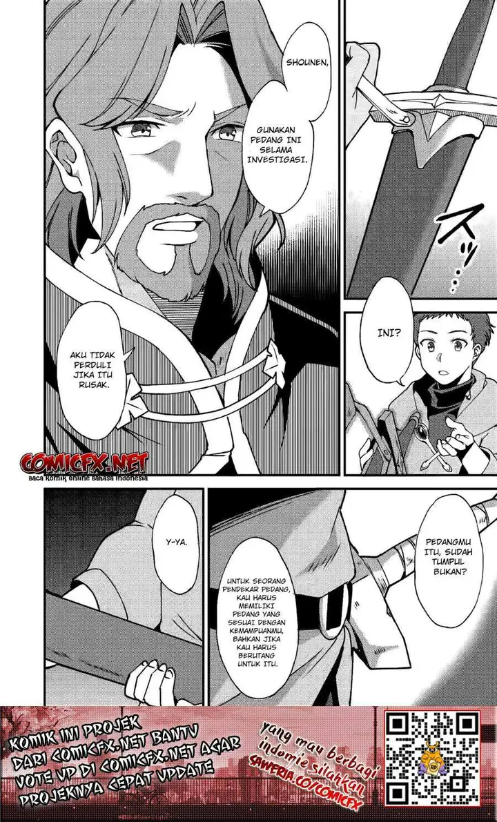 image-komik-a-sword-master-childhood-friend-power-harassed-me-harshly-so-i-broke-off-our-relationship-and-make-a-fresh-start-at-the-frontier-as-a-magic-swordsman-chapter-6.2-10/17