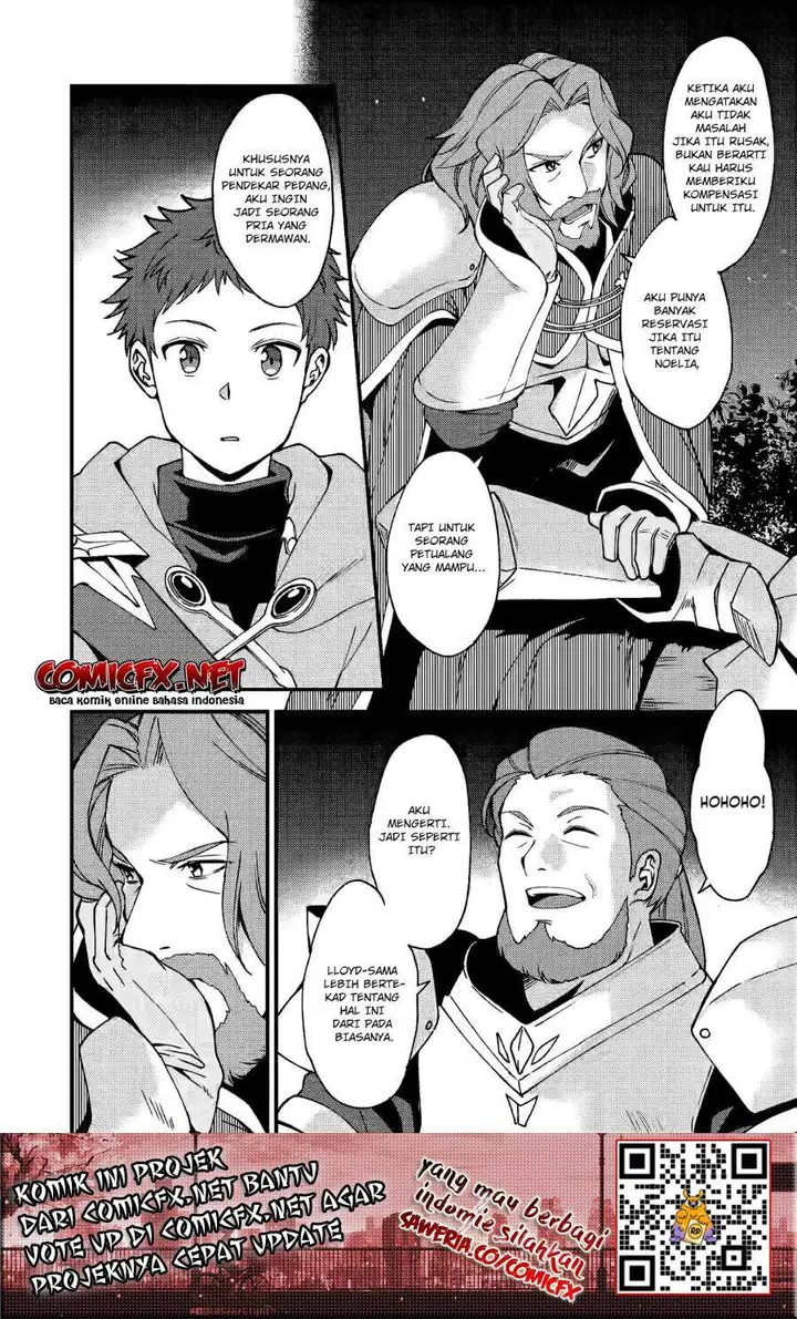 image-komik-a-sword-master-childhood-friend-power-harassed-me-harshly-so-i-broke-off-our-relationship-and-make-a-fresh-start-at-the-frontier-as-a-magic-swordsman-chapter-6.2-12/17