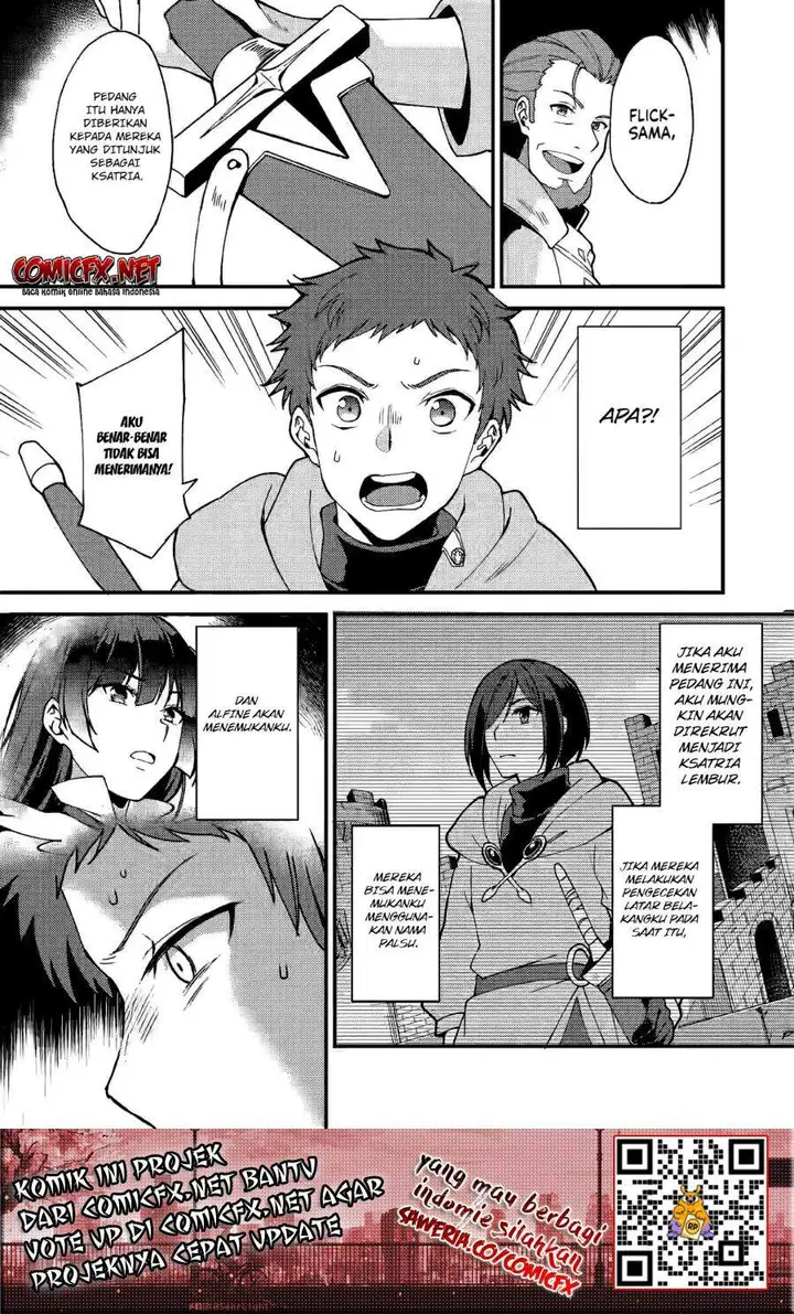 image-komik-a-sword-master-childhood-friend-power-harassed-me-harshly-so-i-broke-off-our-relationship-and-make-a-fresh-start-at-the-frontier-as-a-magic-swordsman-chapter-6.2-13/17