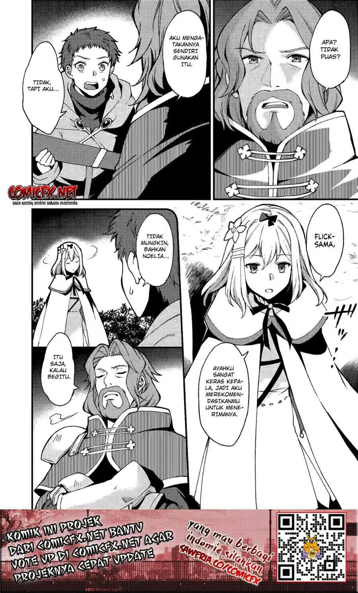 image-komik-a-sword-master-childhood-friend-power-harassed-me-harshly-so-i-broke-off-our-relationship-and-make-a-fresh-start-at-the-frontier-as-a-magic-swordsman-chapter-6.2-14/17