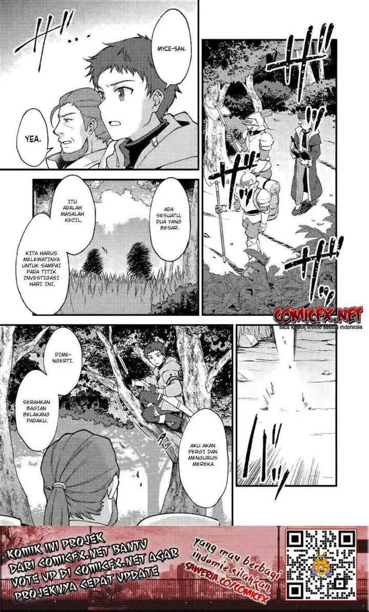 image-komik-a-sword-master-childhood-friend-power-harassed-me-harshly-so-i-broke-off-our-relationship-and-make-a-fresh-start-at-the-frontier-as-a-magic-swordsman-chapter-7.1-1/15