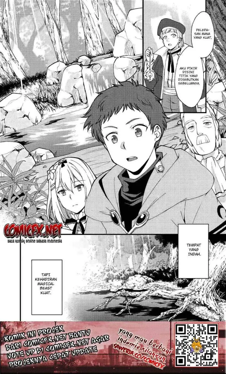 image-komik-a-sword-master-childhood-friend-power-harassed-me-harshly-so-i-broke-off-our-relationship-and-make-a-fresh-start-at-the-frontier-as-a-magic-swordsman-chapter-7.1-8/15