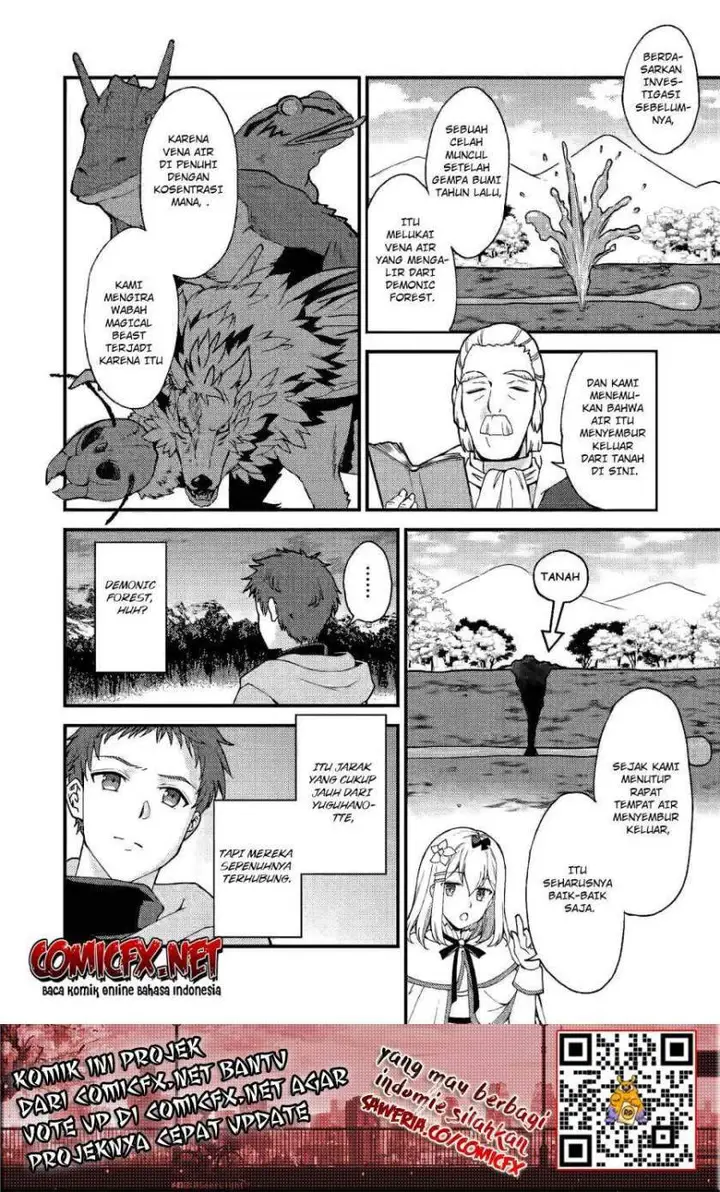 image-komik-a-sword-master-childhood-friend-power-harassed-me-harshly-so-i-broke-off-our-relationship-and-make-a-fresh-start-at-the-frontier-as-a-magic-swordsman-chapter-7.1-10/15