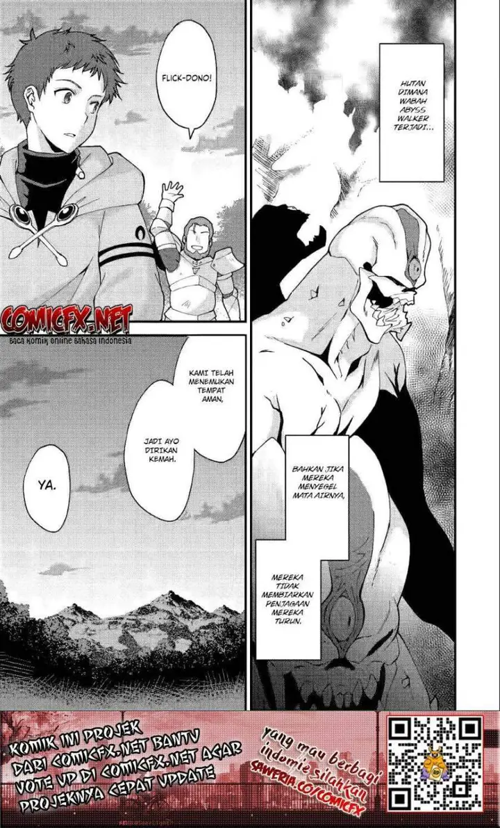 image-komik-a-sword-master-childhood-friend-power-harassed-me-harshly-so-i-broke-off-our-relationship-and-make-a-fresh-start-at-the-frontier-as-a-magic-swordsman-chapter-7.1-11/15