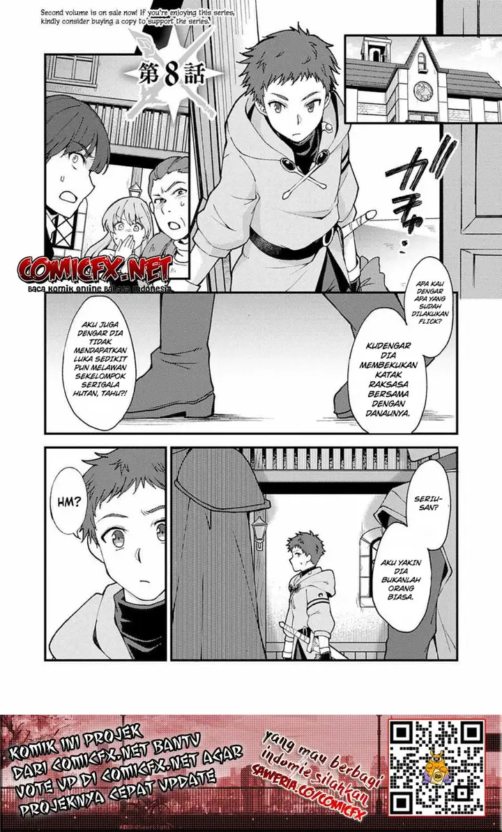 image-komik-a-sword-master-childhood-friend-power-harassed-me-harshly-so-i-broke-off-our-relationship-and-make-a-fresh-start-at-the-frontier-as-a-magic-swordsman-chapter-8.1-1/16