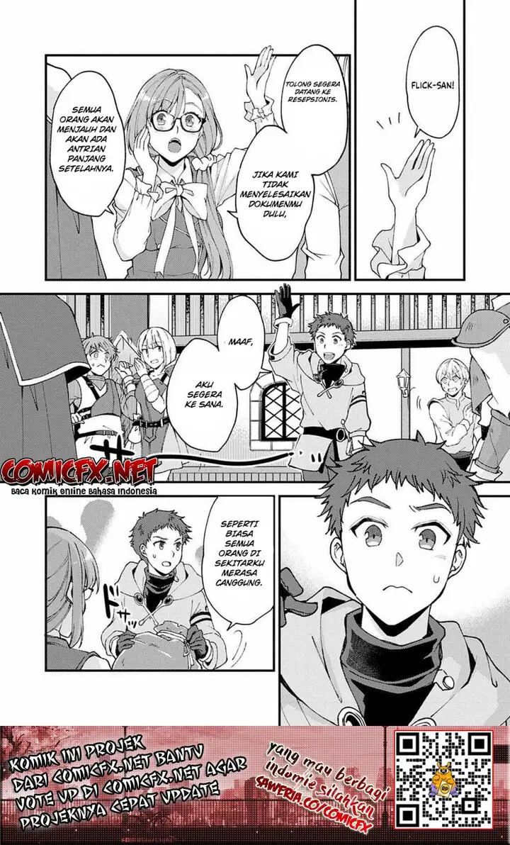image-komik-a-sword-master-childhood-friend-power-harassed-me-harshly-so-i-broke-off-our-relationship-and-make-a-fresh-start-at-the-frontier-as-a-magic-swordsman-chapter-8.1-2/16