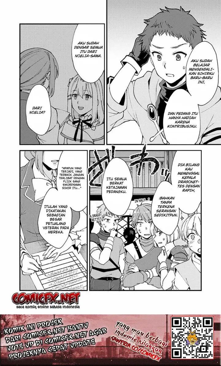 image-komik-a-sword-master-childhood-friend-power-harassed-me-harshly-so-i-broke-off-our-relationship-and-make-a-fresh-start-at-the-frontier-as-a-magic-swordsman-chapter-8.1-4/16