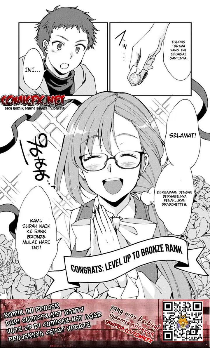 image-komik-a-sword-master-childhood-friend-power-harassed-me-harshly-so-i-broke-off-our-relationship-and-make-a-fresh-start-at-the-frontier-as-a-magic-swordsman-chapter-8.1-6/16