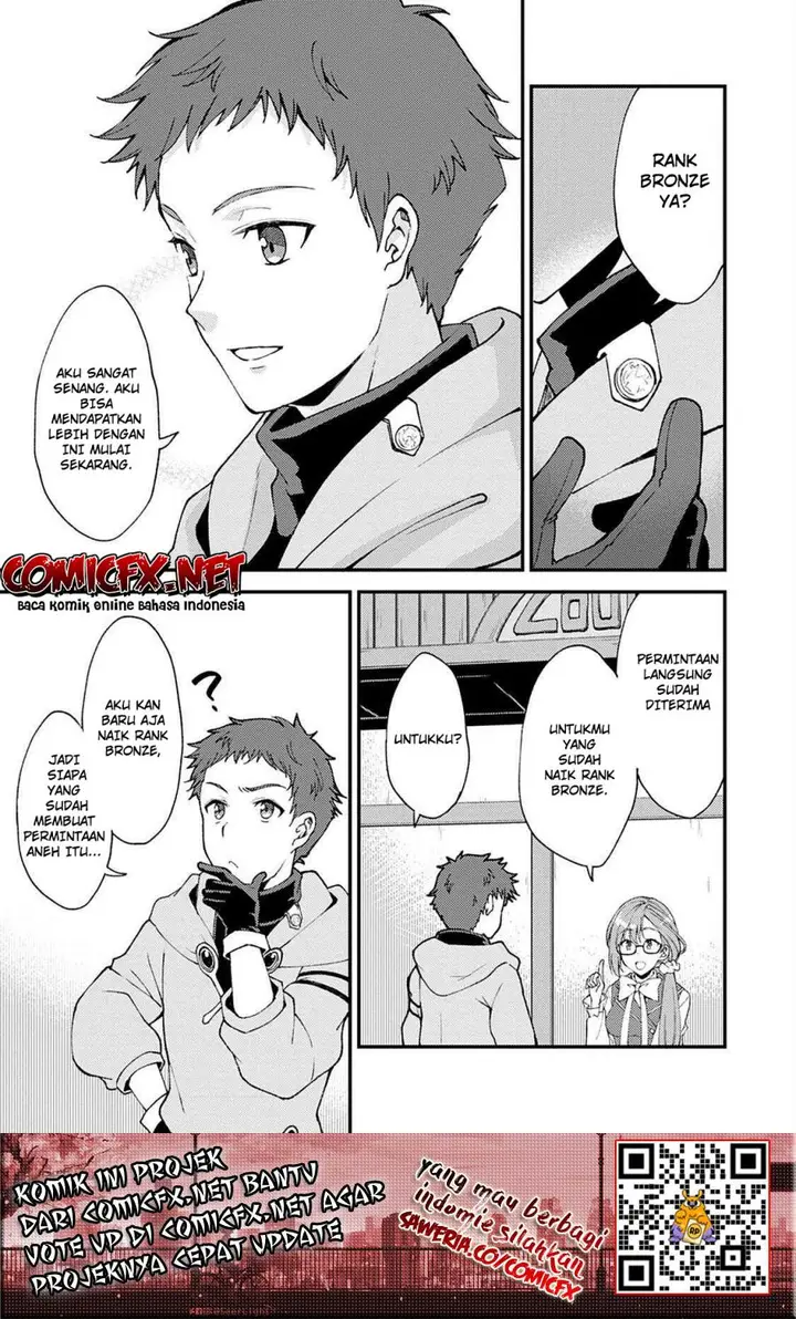 image-komik-a-sword-master-childhood-friend-power-harassed-me-harshly-so-i-broke-off-our-relationship-and-make-a-fresh-start-at-the-frontier-as-a-magic-swordsman-chapter-8.1-7/16