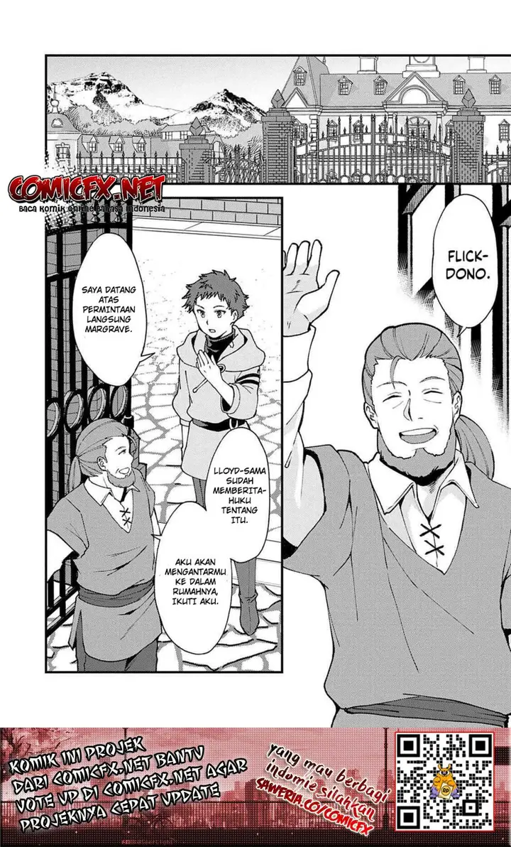 image-komik-a-sword-master-childhood-friend-power-harassed-me-harshly-so-i-broke-off-our-relationship-and-make-a-fresh-start-at-the-frontier-as-a-magic-swordsman-chapter-8.1-10/16
