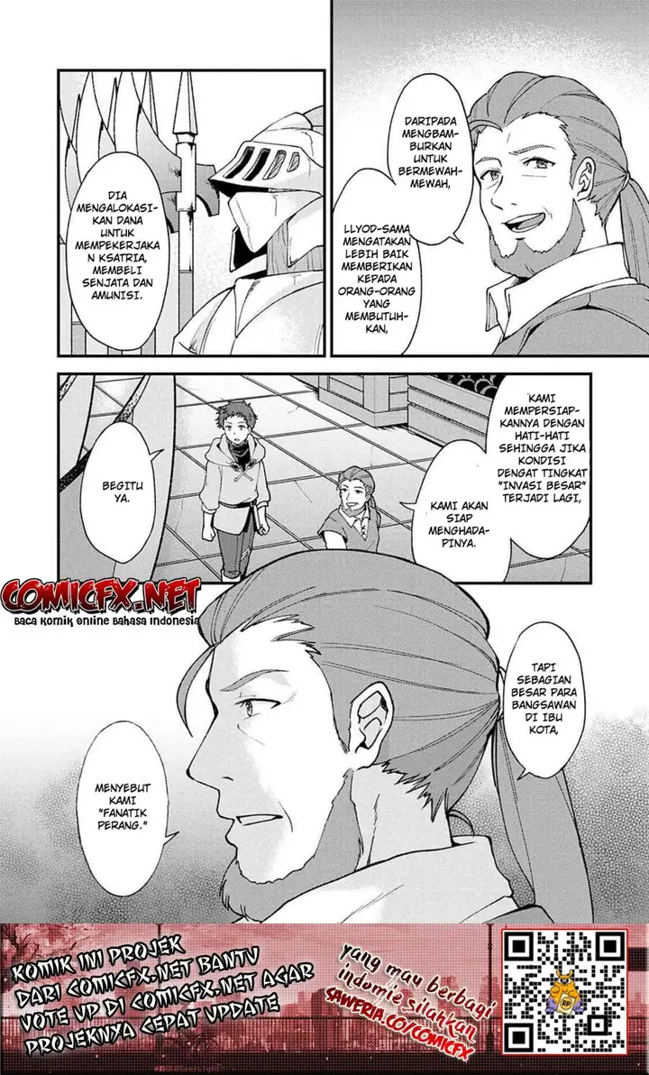 image-komik-a-sword-master-childhood-friend-power-harassed-me-harshly-so-i-broke-off-our-relationship-and-make-a-fresh-start-at-the-frontier-as-a-magic-swordsman-chapter-8.1-12/16