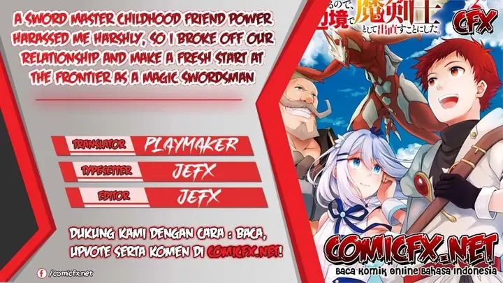 image-komik-a-sword-master-childhood-friend-power-harassed-me-harshly-so-i-broke-off-our-relationship-and-make-a-fresh-start-at-the-frontier-as-a-magic-swordsman-chapter-8.2-0/16