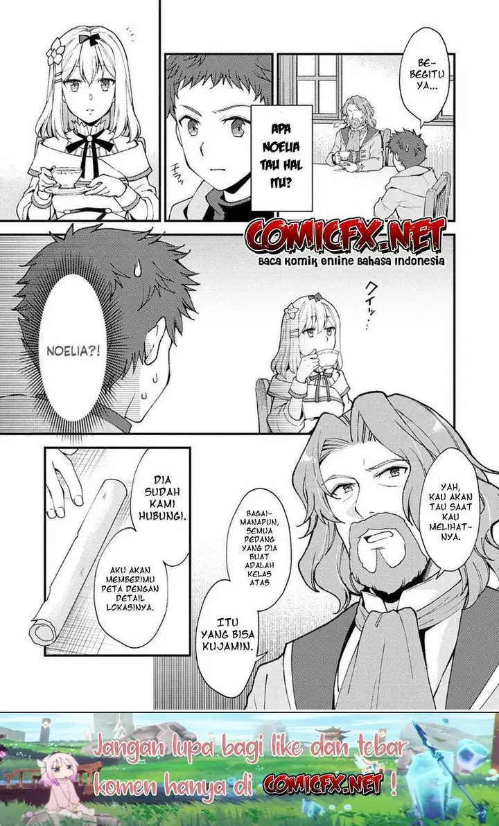 image-komik-a-sword-master-childhood-friend-power-harassed-me-harshly-so-i-broke-off-our-relationship-and-make-a-fresh-start-at-the-frontier-as-a-magic-swordsman-chapter-8.2-2/16