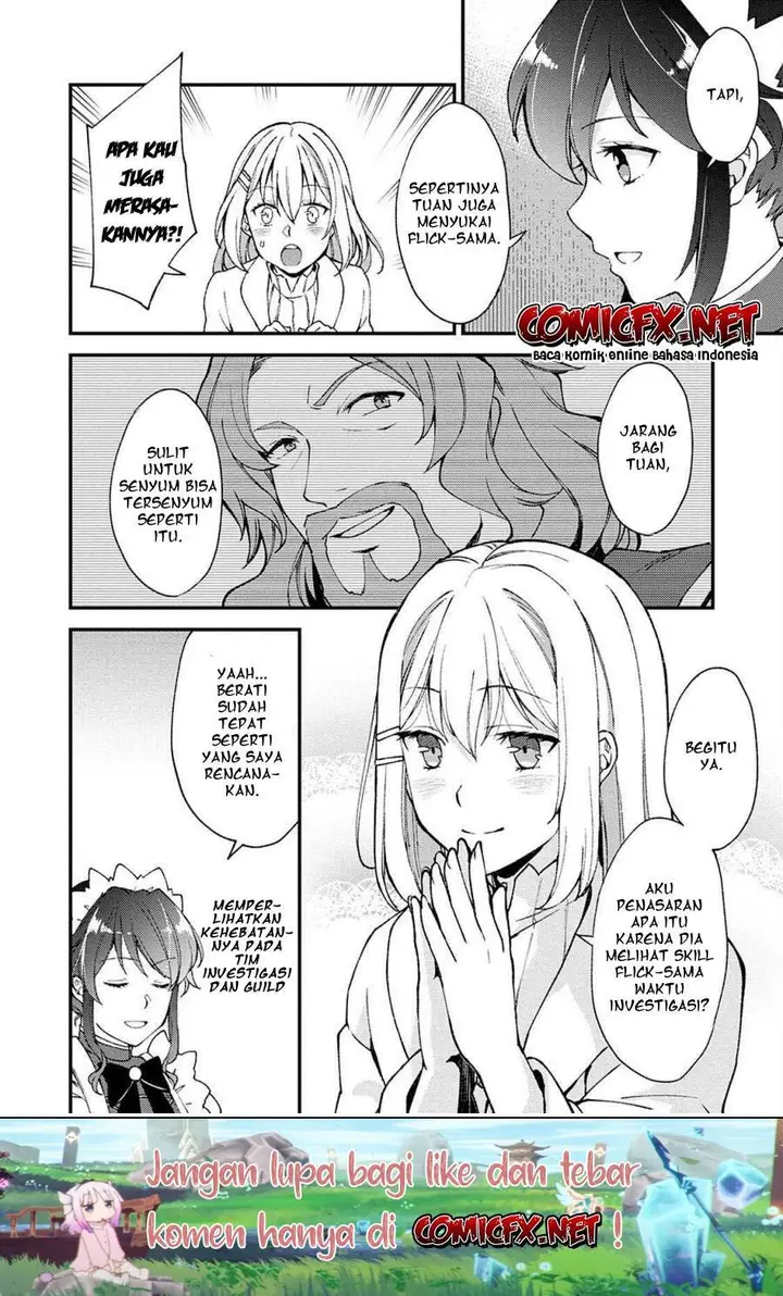 image-komik-a-sword-master-childhood-friend-power-harassed-me-harshly-so-i-broke-off-our-relationship-and-make-a-fresh-start-at-the-frontier-as-a-magic-swordsman-chapter-8.2-7/16