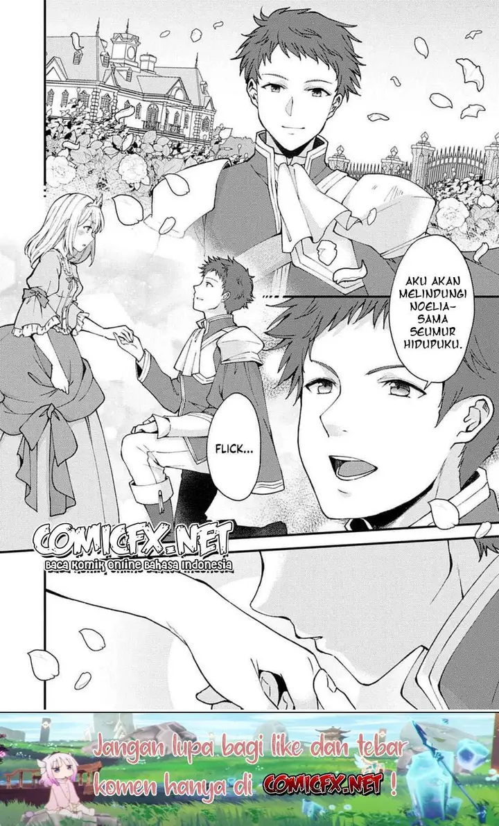 image-komik-a-sword-master-childhood-friend-power-harassed-me-harshly-so-i-broke-off-our-relationship-and-make-a-fresh-start-at-the-frontier-as-a-magic-swordsman-chapter-8.2-9/16