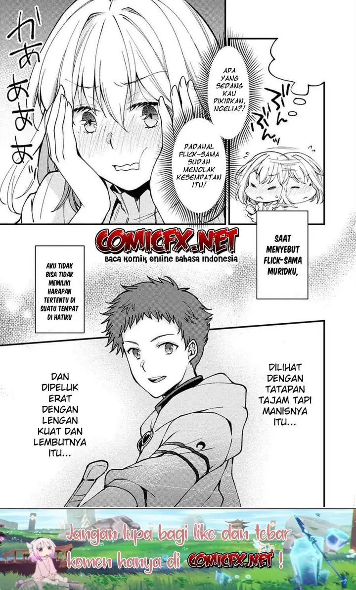 image-komik-a-sword-master-childhood-friend-power-harassed-me-harshly-so-i-broke-off-our-relationship-and-make-a-fresh-start-at-the-frontier-as-a-magic-swordsman-chapter-8.2-10/16