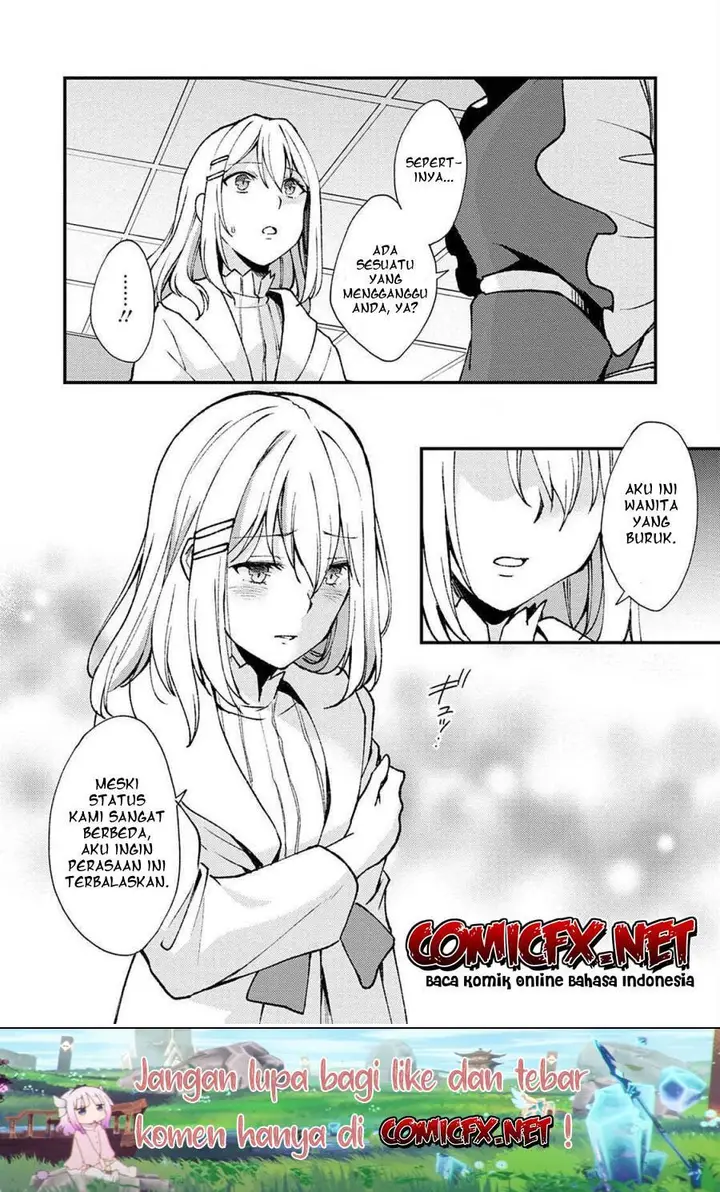image-komik-a-sword-master-childhood-friend-power-harassed-me-harshly-so-i-broke-off-our-relationship-and-make-a-fresh-start-at-the-frontier-as-a-magic-swordsman-chapter-8.2-11/16