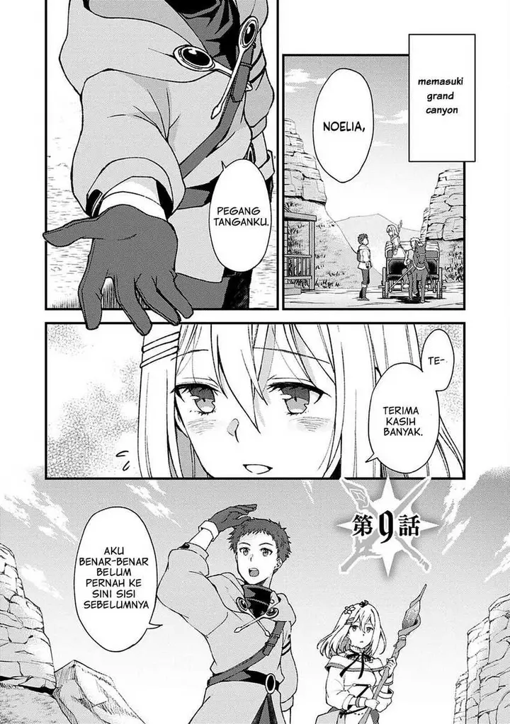 image-komik-a-sword-master-childhood-friend-power-harassed-me-harshly-so-i-broke-off-our-relationship-and-make-a-fresh-start-at-the-frontier-as-a-magic-swordsman-chapter-9-1/33