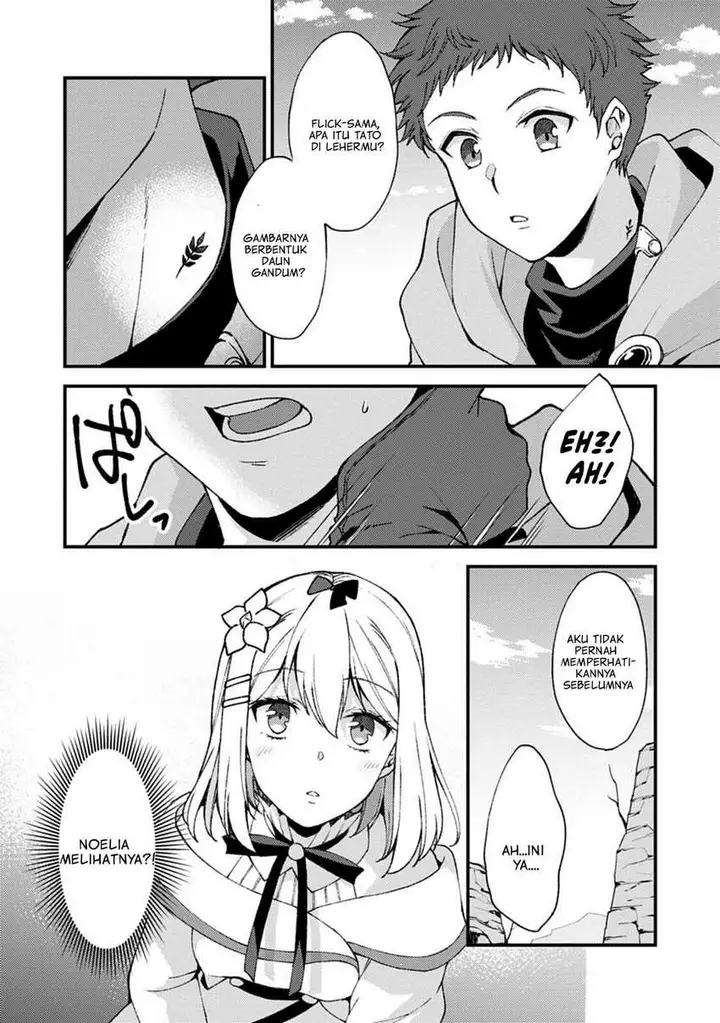 image-komik-a-sword-master-childhood-friend-power-harassed-me-harshly-so-i-broke-off-our-relationship-and-make-a-fresh-start-at-the-frontier-as-a-magic-swordsman-chapter-9-10/33