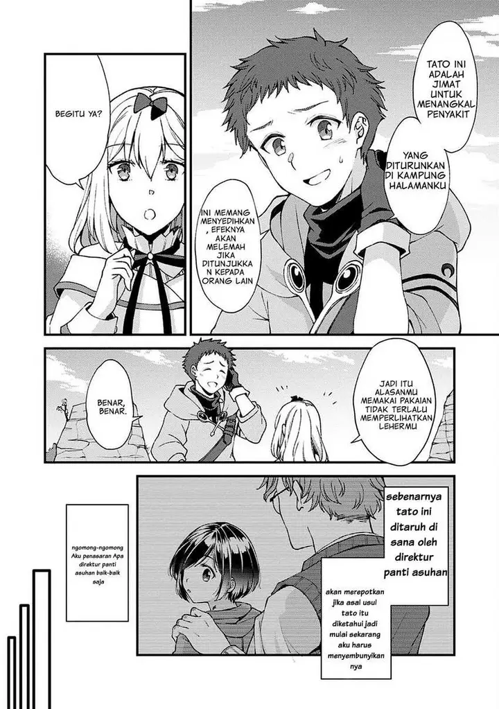 image-komik-a-sword-master-childhood-friend-power-harassed-me-harshly-so-i-broke-off-our-relationship-and-make-a-fresh-start-at-the-frontier-as-a-magic-swordsman-chapter-9-11/33