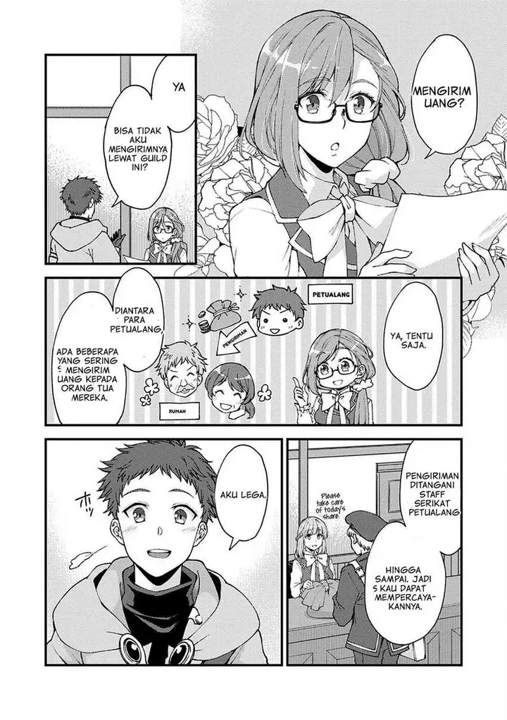image-komik-a-sword-master-childhood-friend-power-harassed-me-harshly-so-i-broke-off-our-relationship-and-make-a-fresh-start-at-the-frontier-as-a-magic-swordsman-chapter-9-12/33