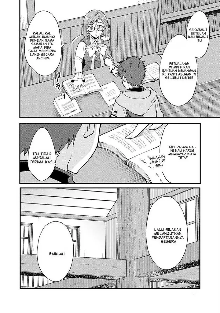 image-komik-a-sword-master-childhood-friend-power-harassed-me-harshly-so-i-broke-off-our-relationship-and-make-a-fresh-start-at-the-frontier-as-a-magic-swordsman-chapter-9-14/33